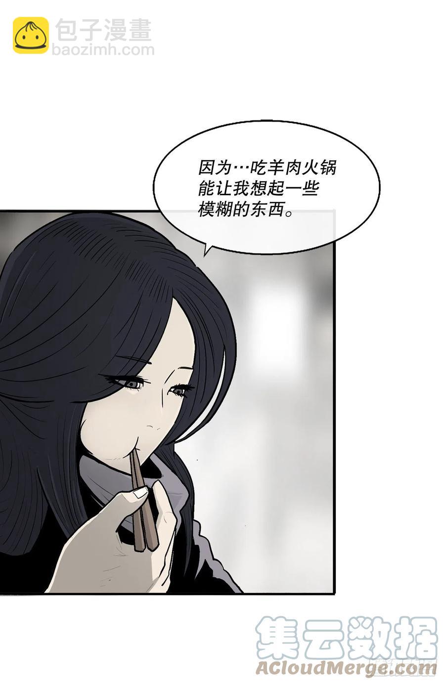 89.复仇45