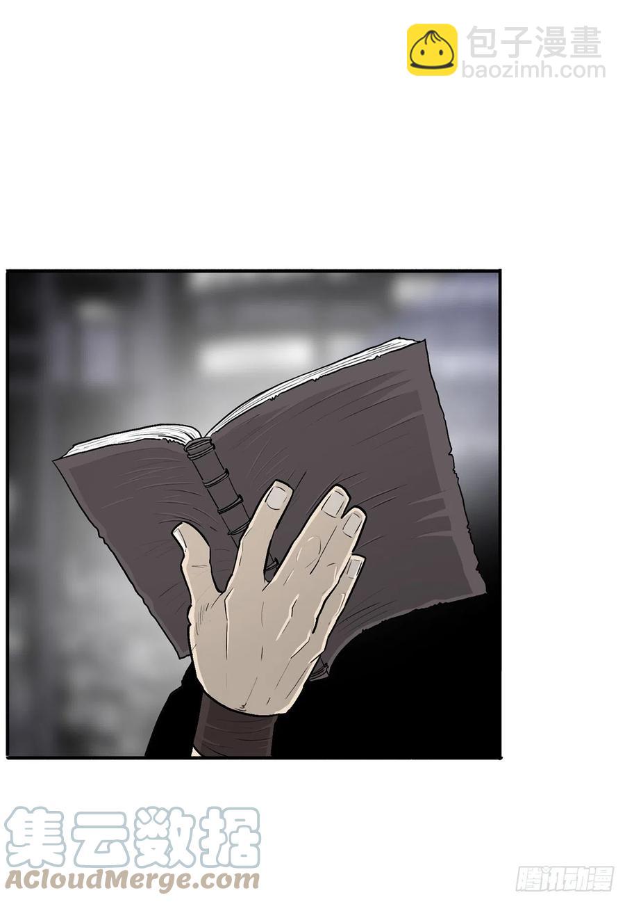 89.复仇6