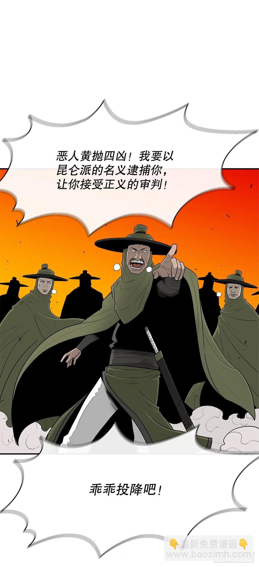 89.复仇60