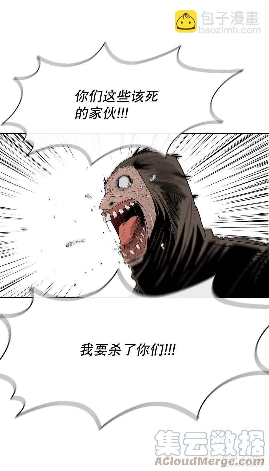 89.复仇64