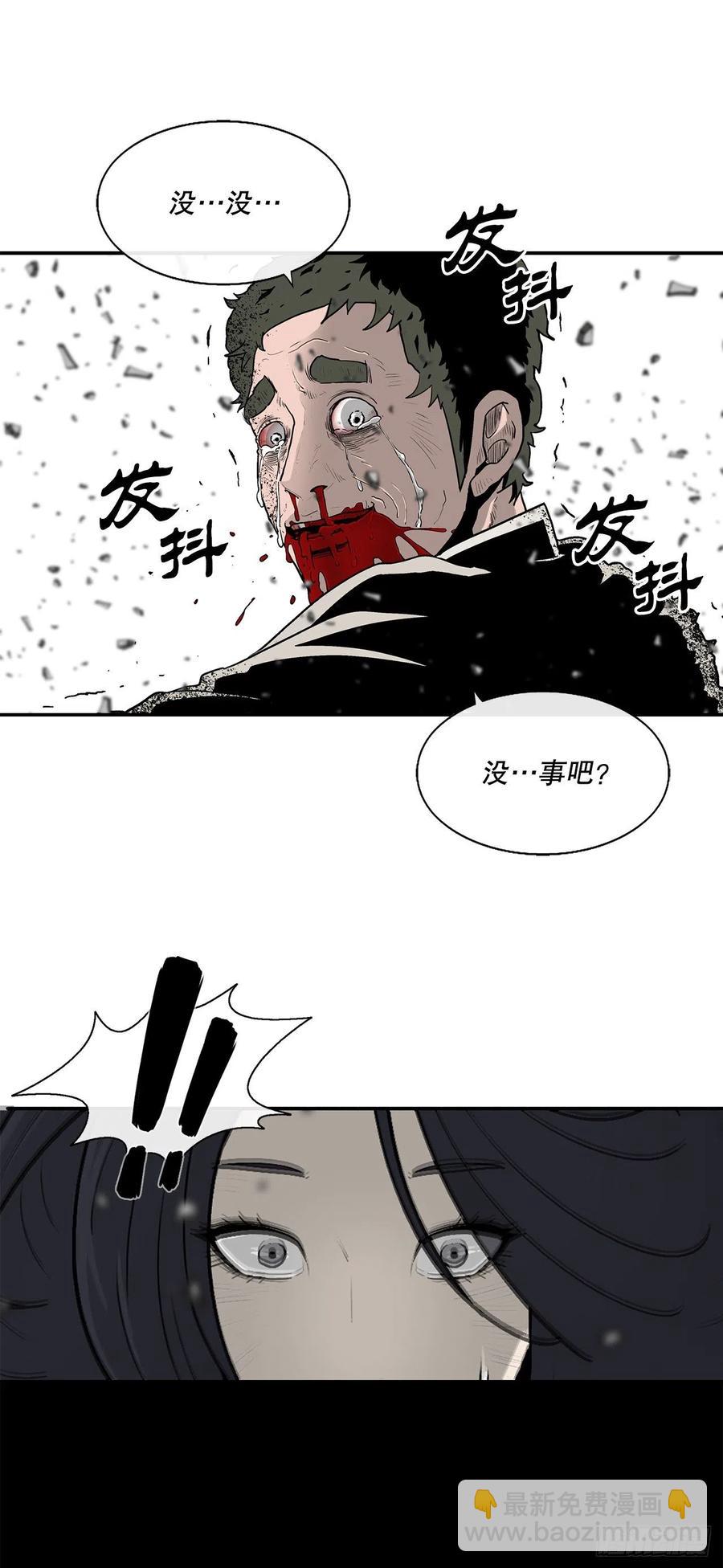 89.复仇68