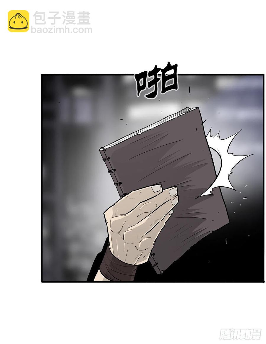 89.复仇7