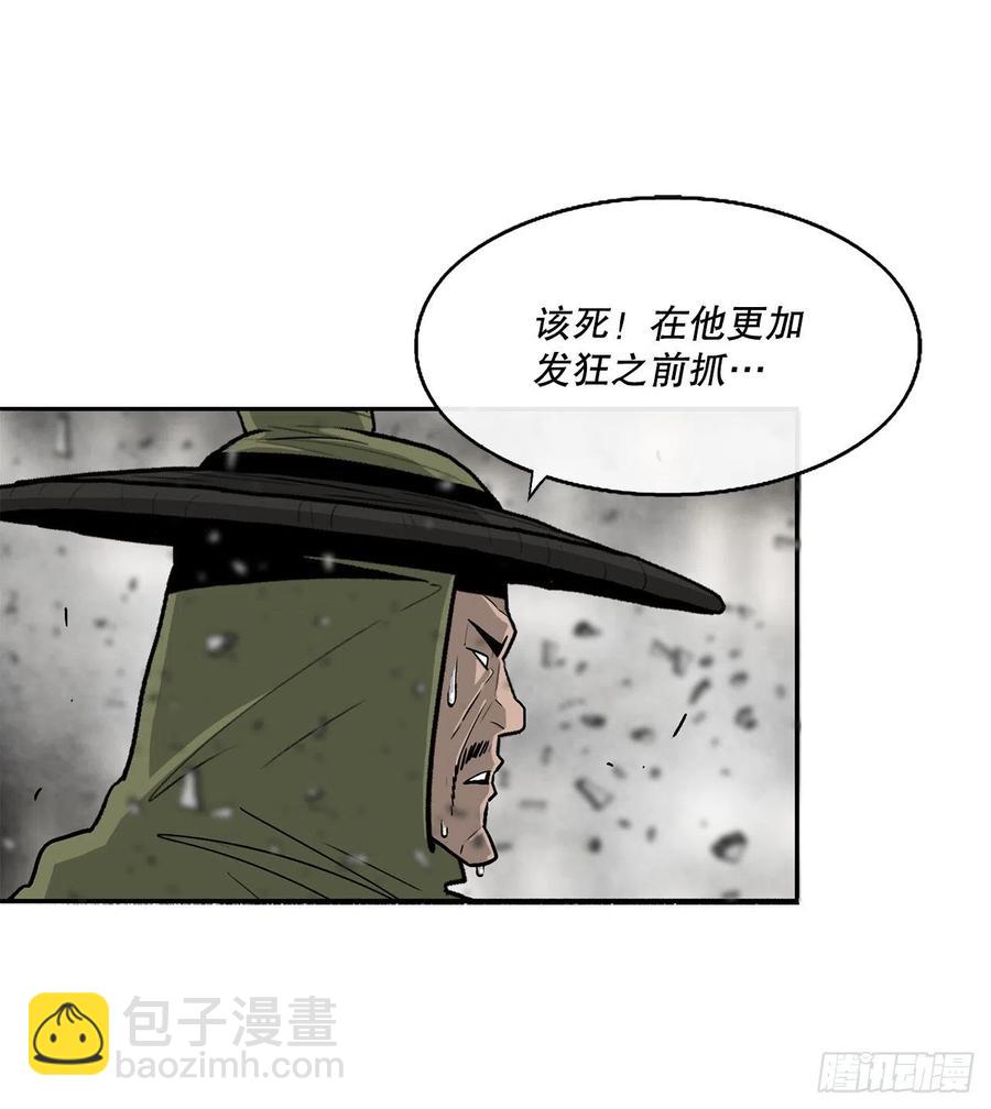 89.复仇72