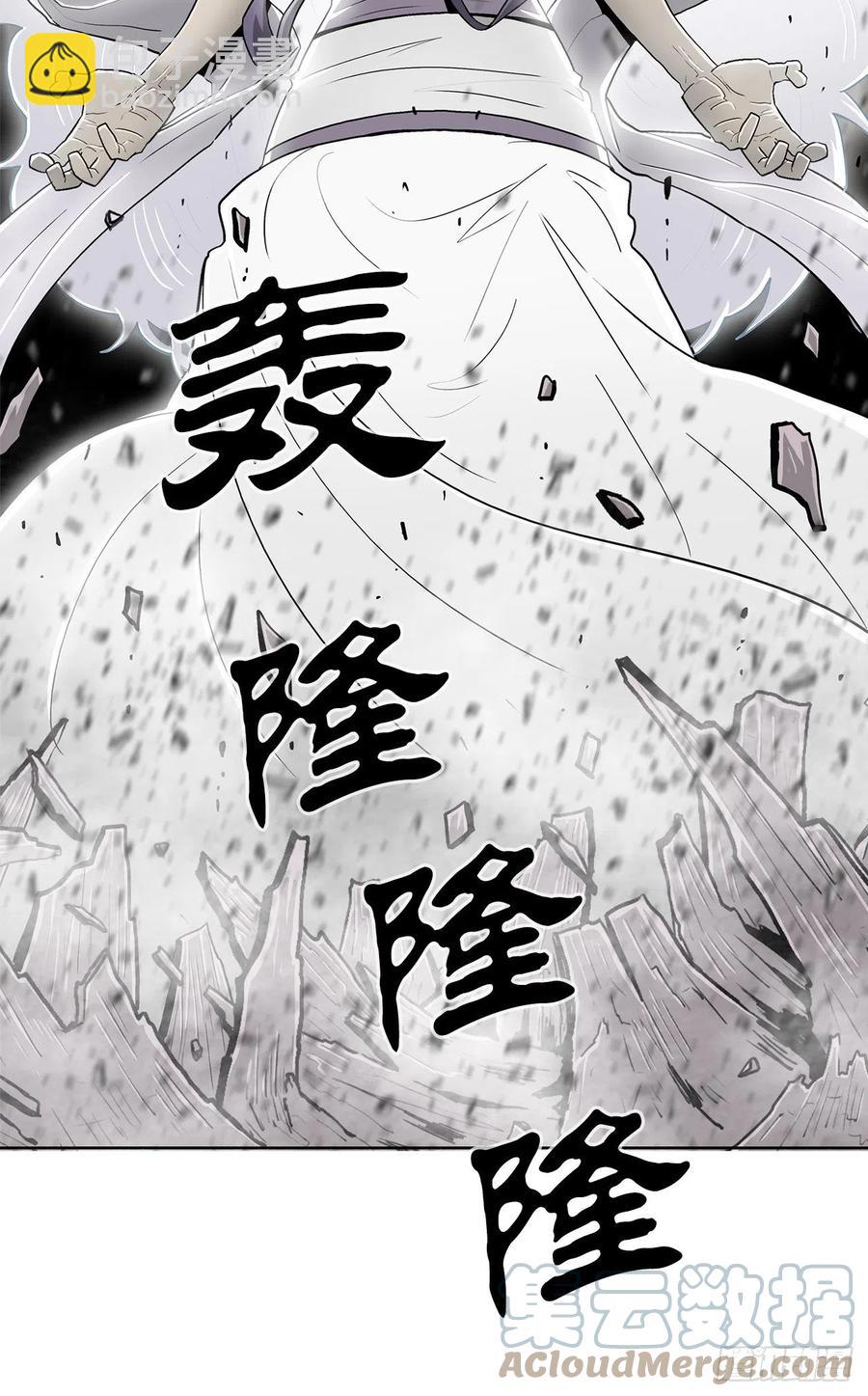89.复仇76