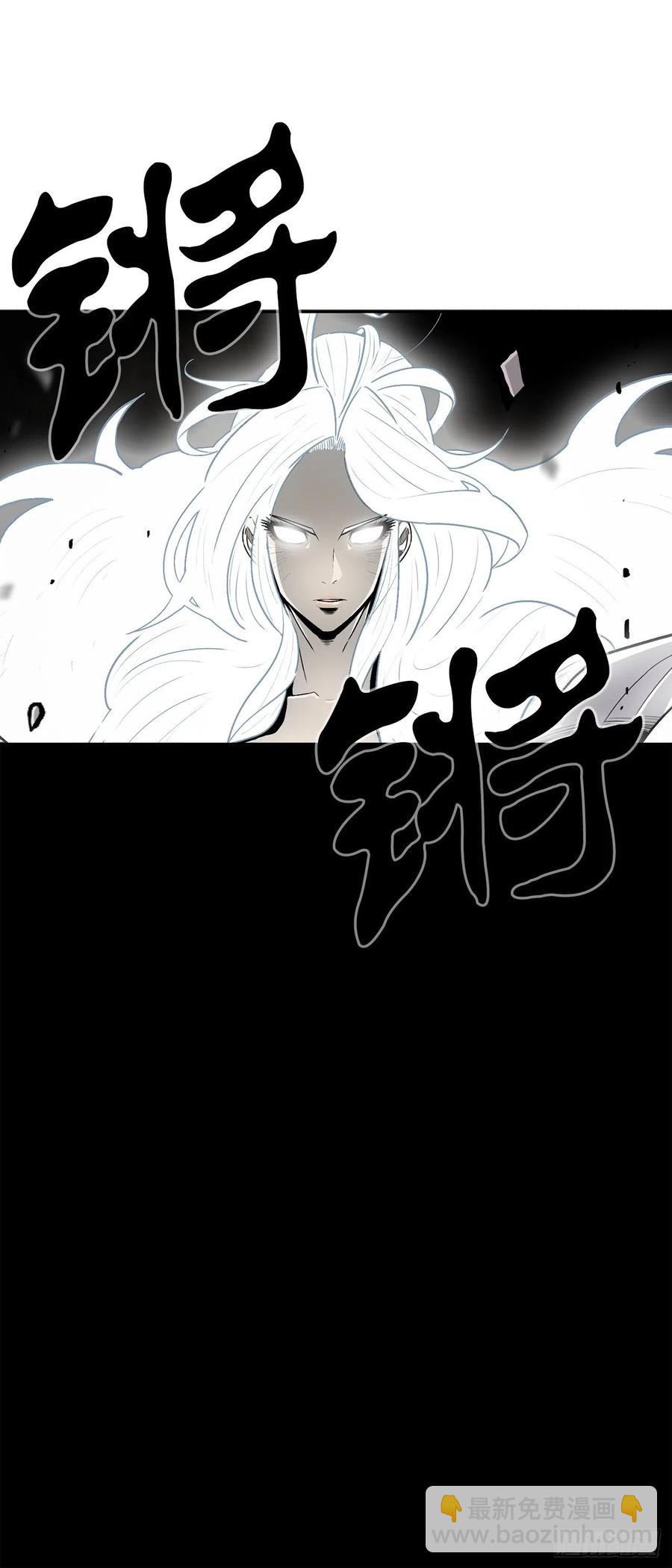 89.复仇77