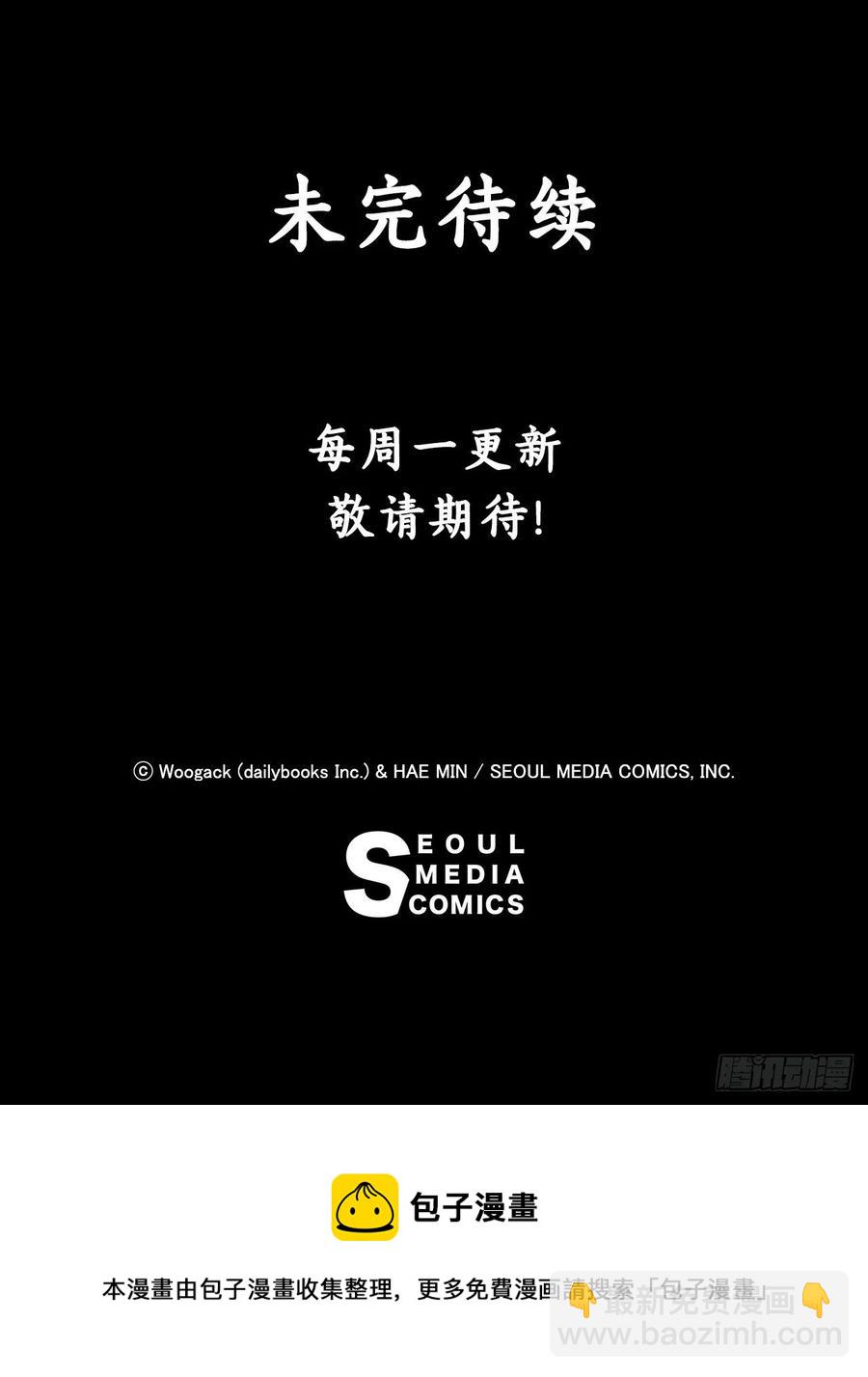 89.复仇78