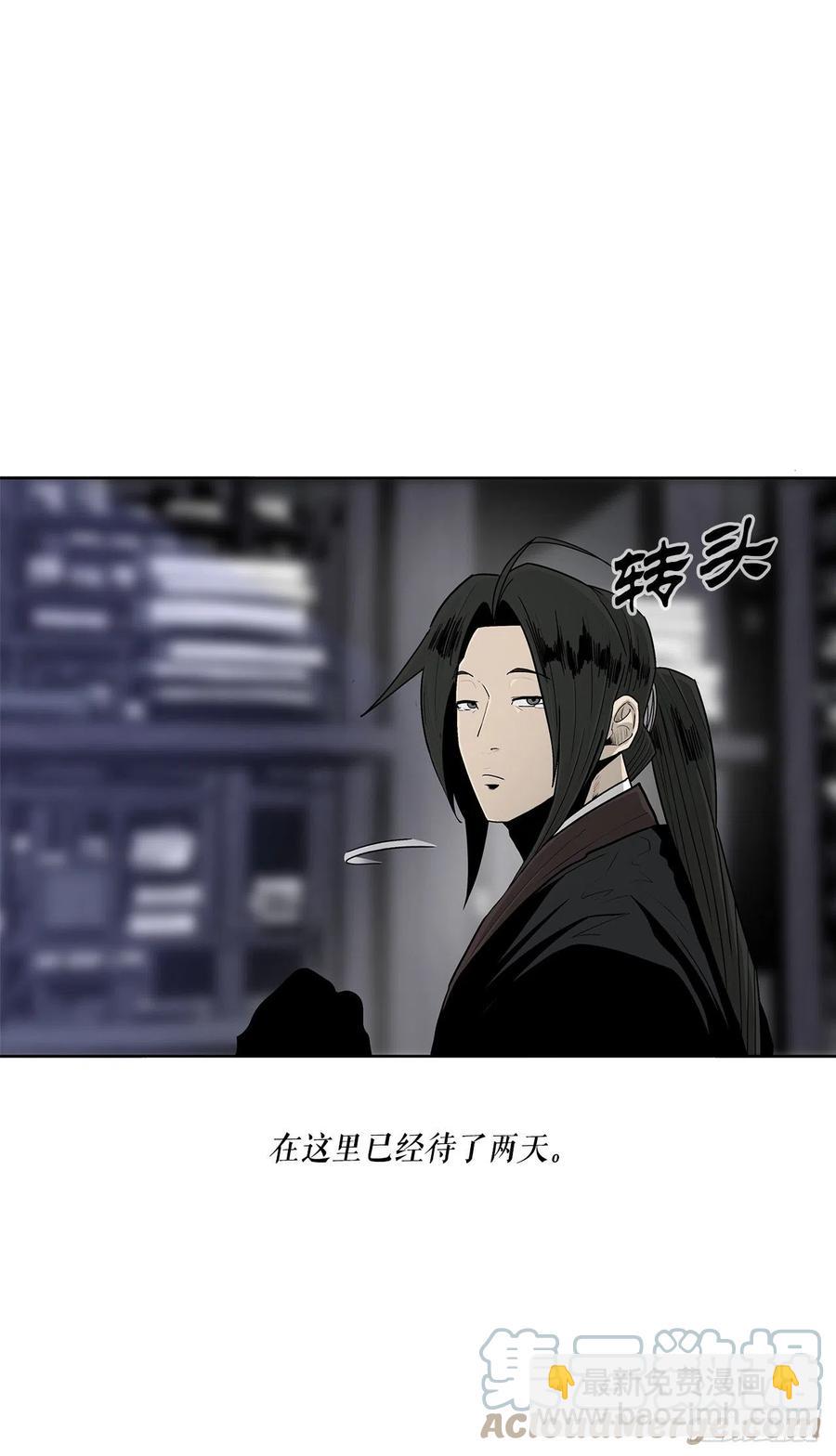 89.复仇9