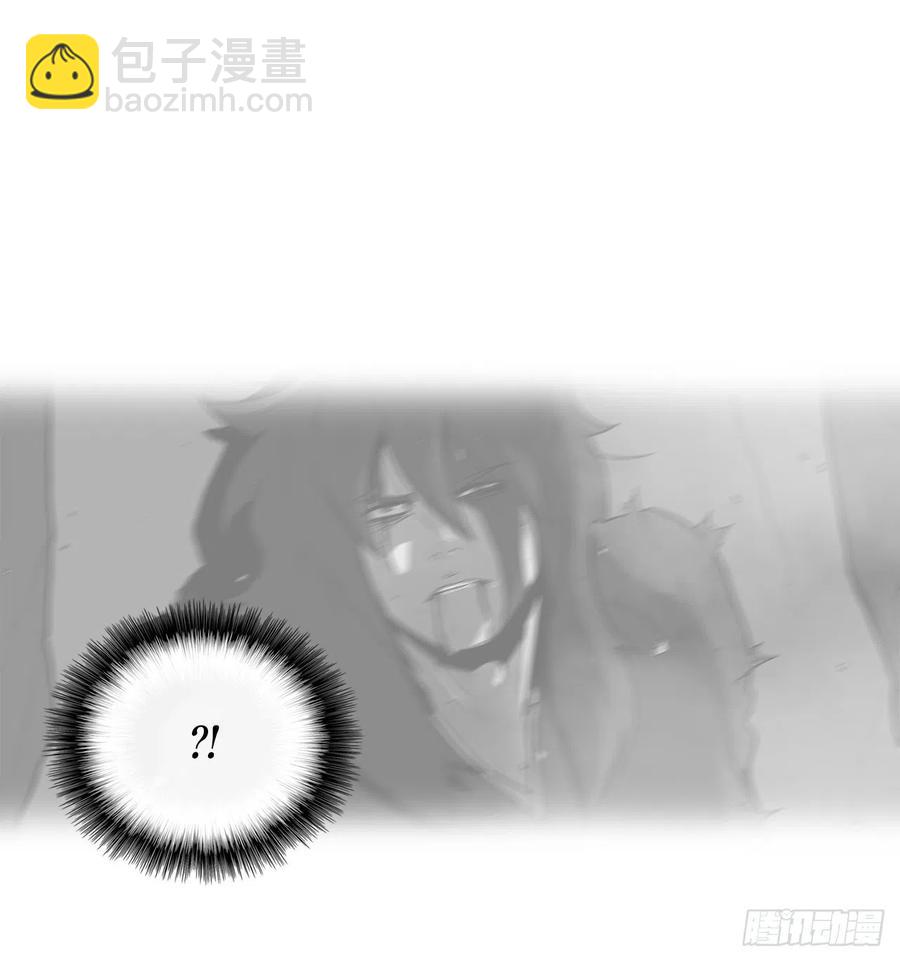 90.昆仑派的审判20