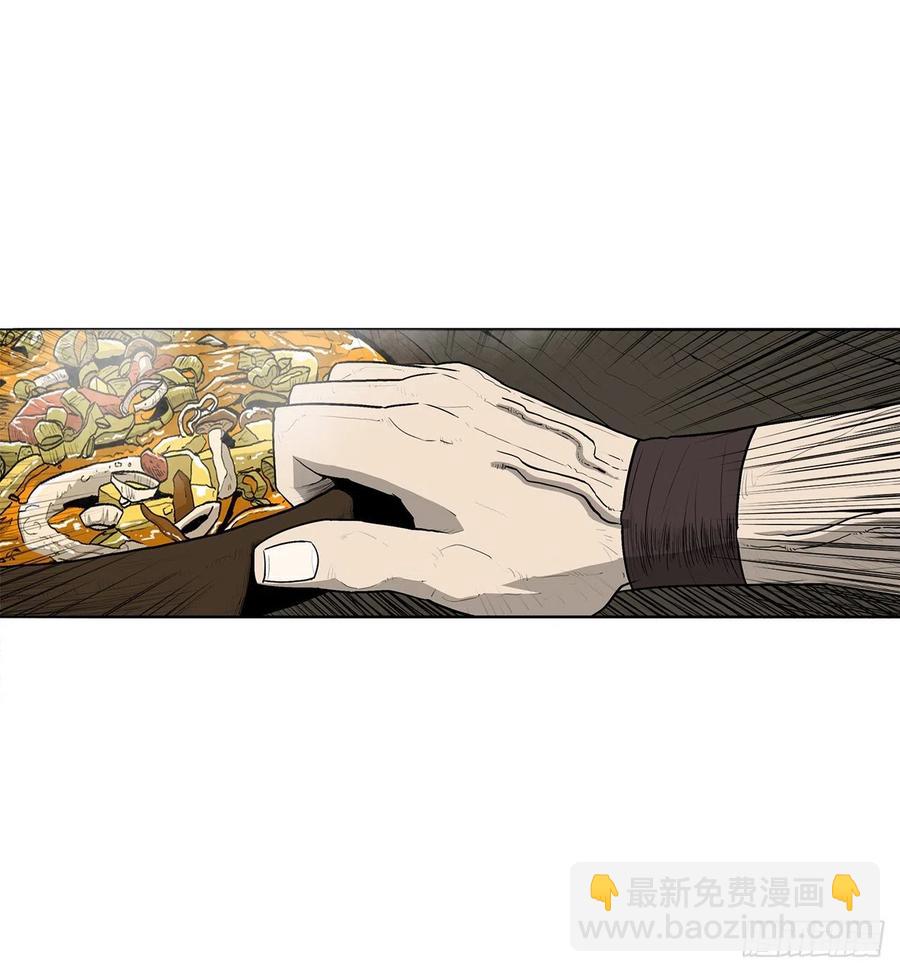 90.昆仑派的审判59