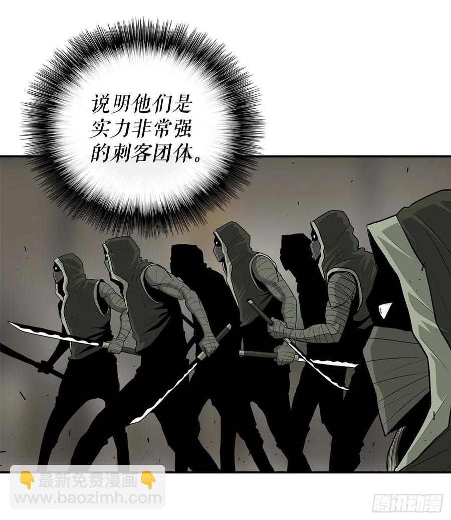 90.昆仑派的审判65