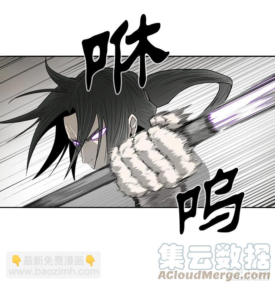 91.北剑被偷袭12