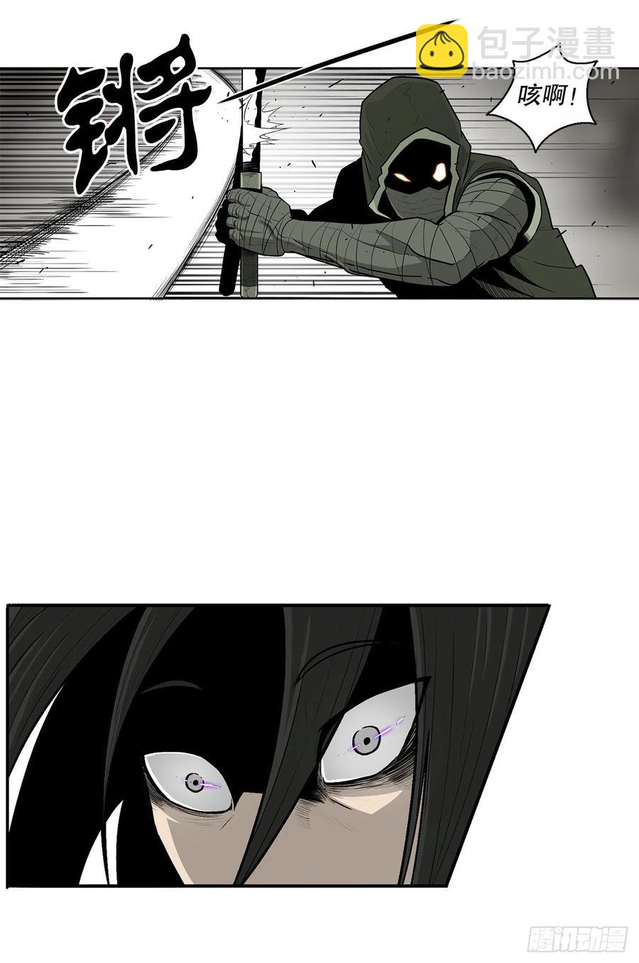 91.北剑被偷袭13