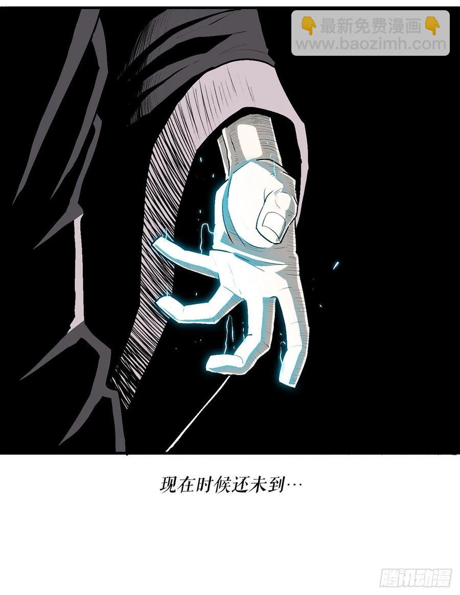 91.北剑被偷袭23
