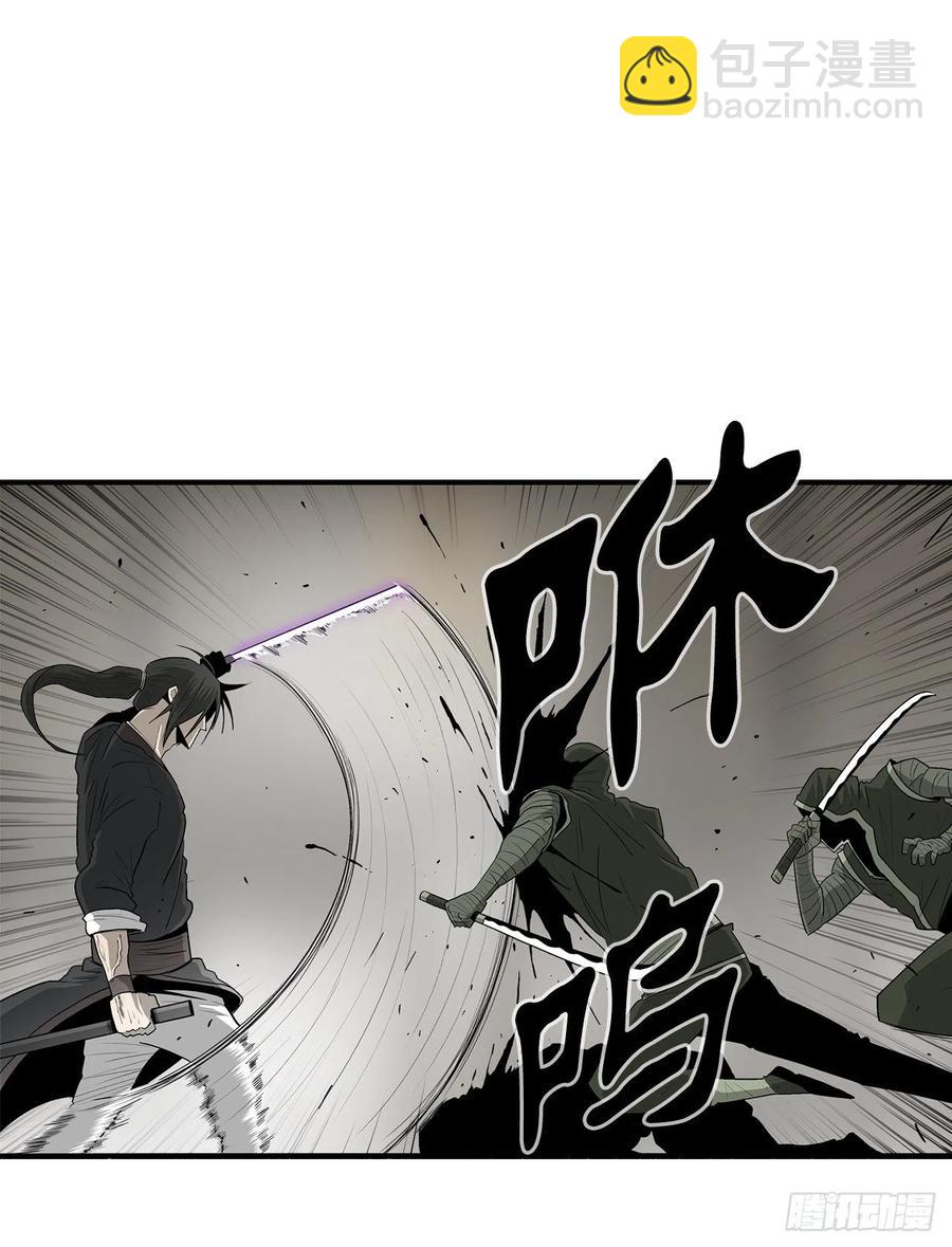 91.北剑被偷袭26