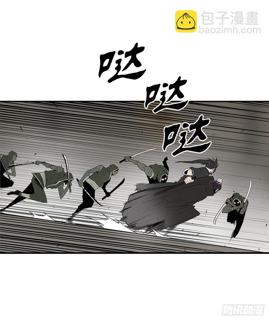 91.北剑被偷袭35