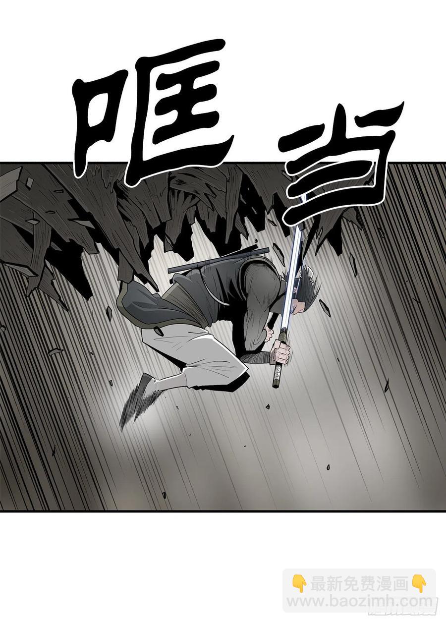 91.北剑被偷袭46