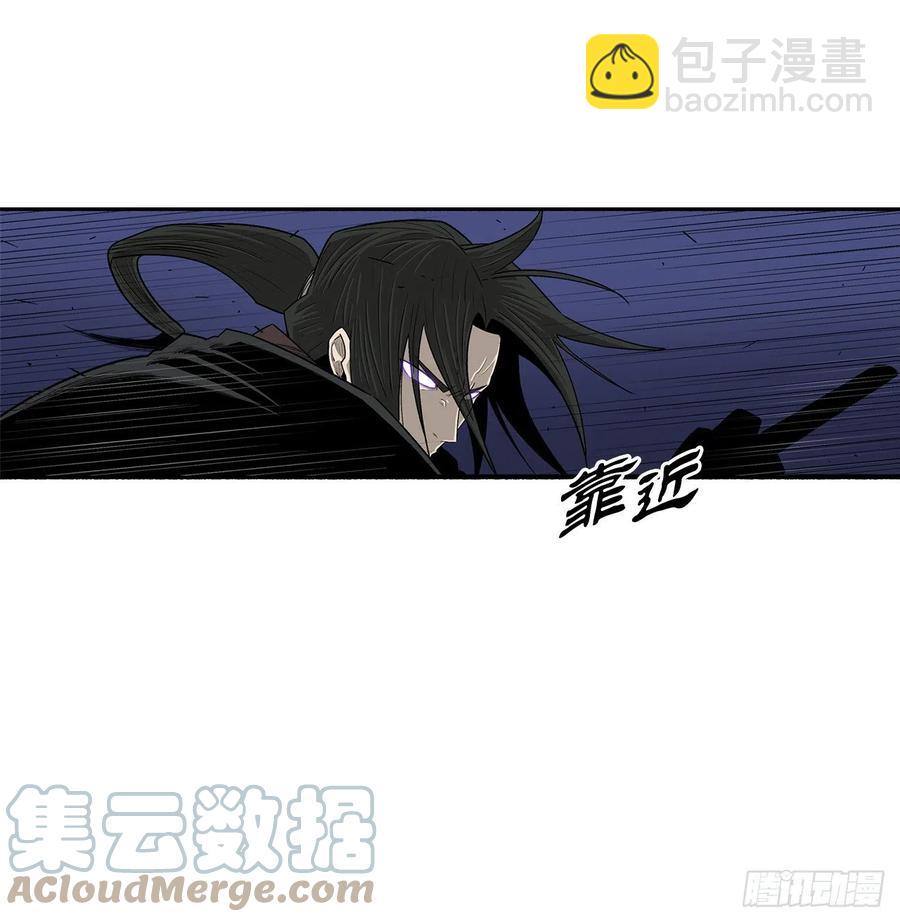 92.落入陷阱33