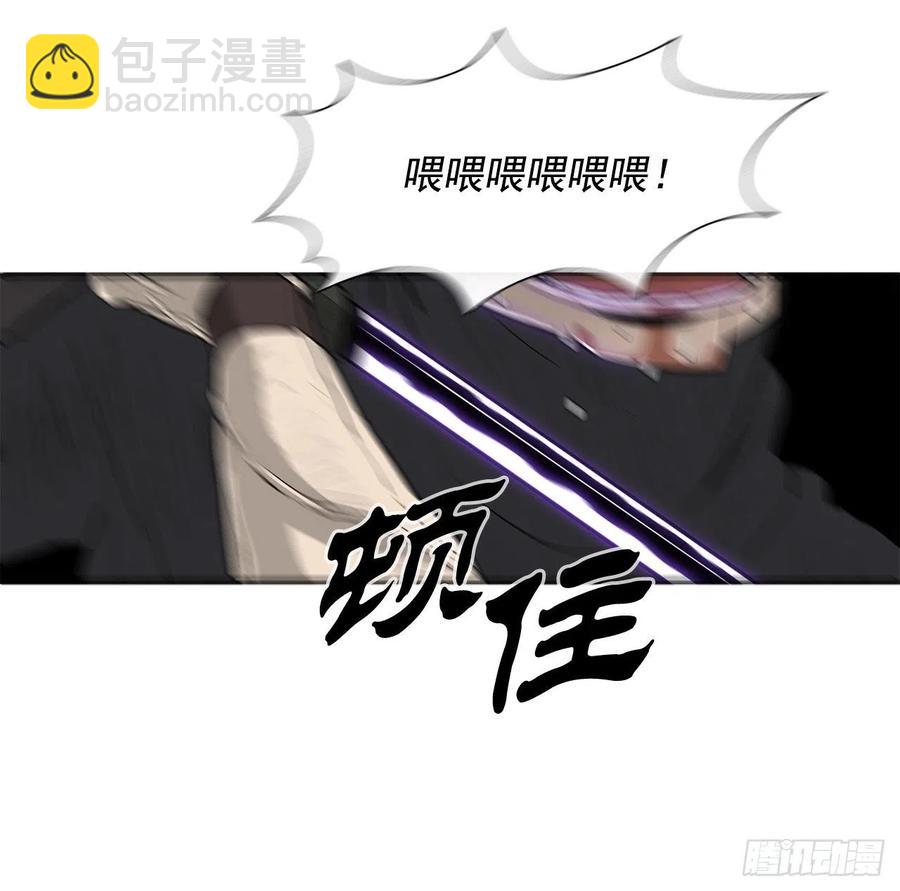 92.落入陷阱35