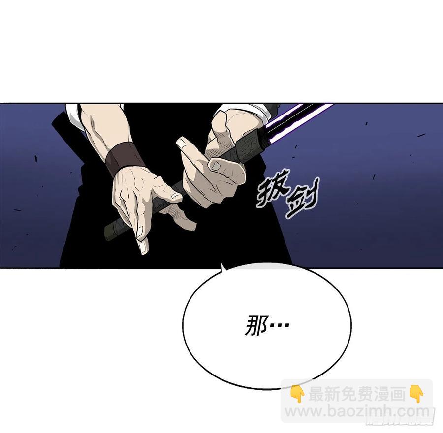 92.落入陷阱68