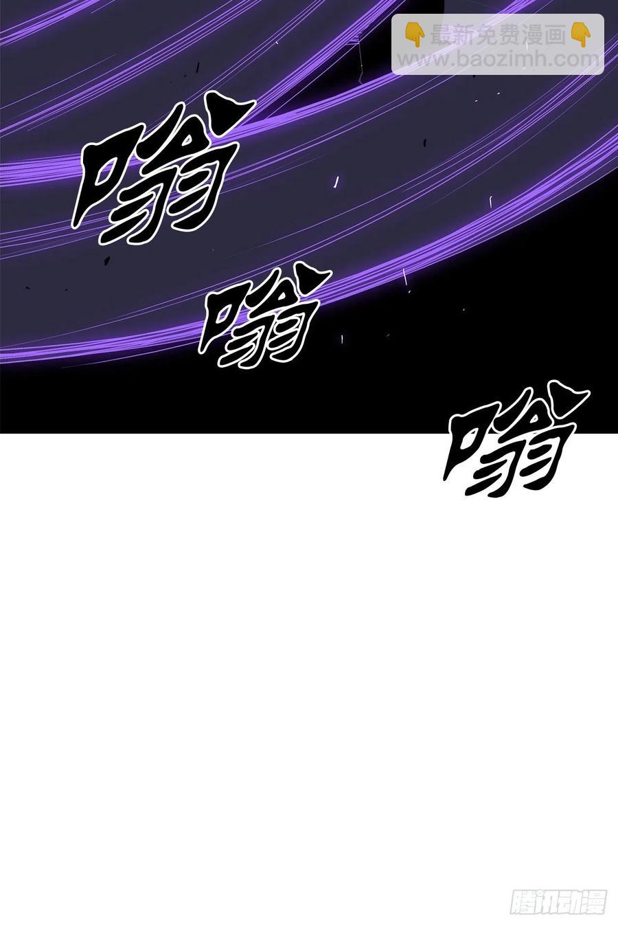 92.落入陷阱71