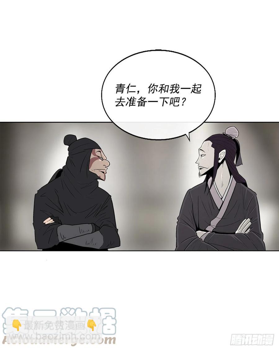 94.七小天欲复仇18