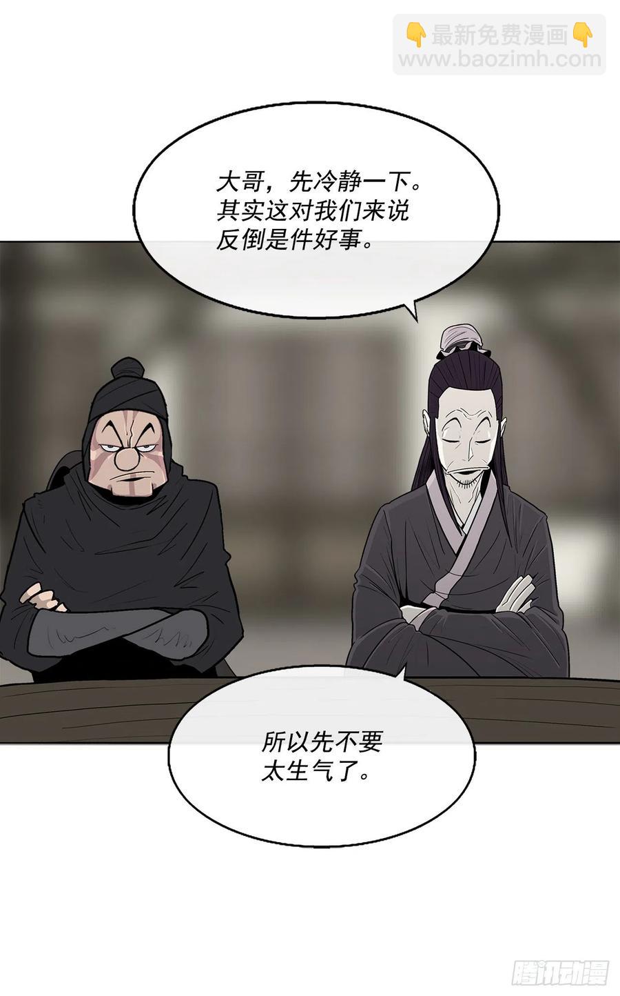 94.七小天欲复仇2