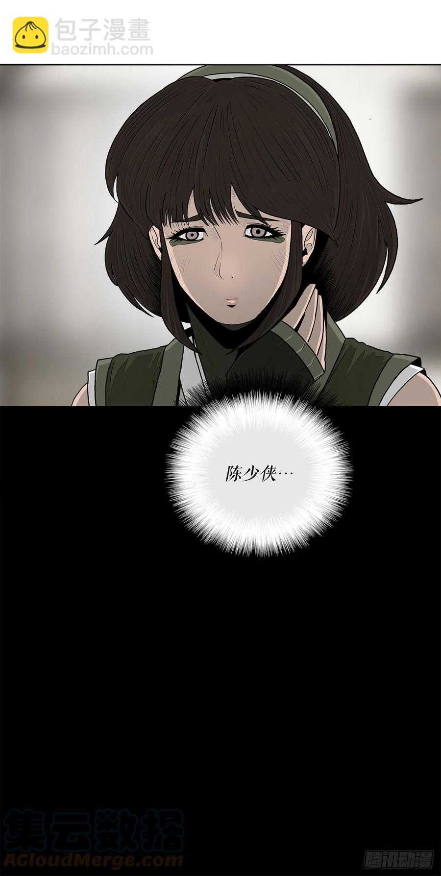 94.七小天欲复仇27