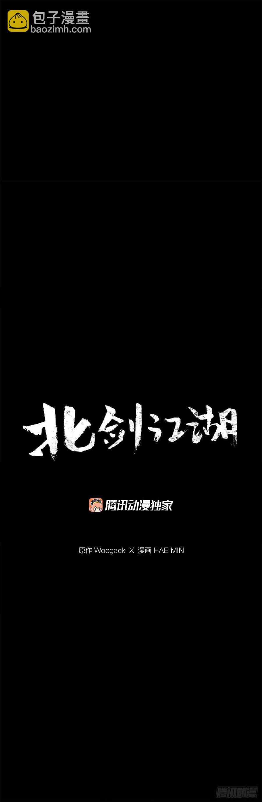 94.七小天欲复仇28