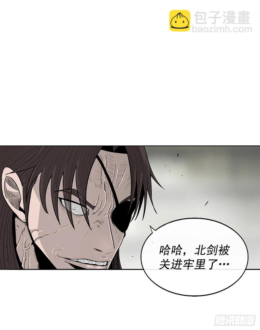 94.七小天欲复仇34