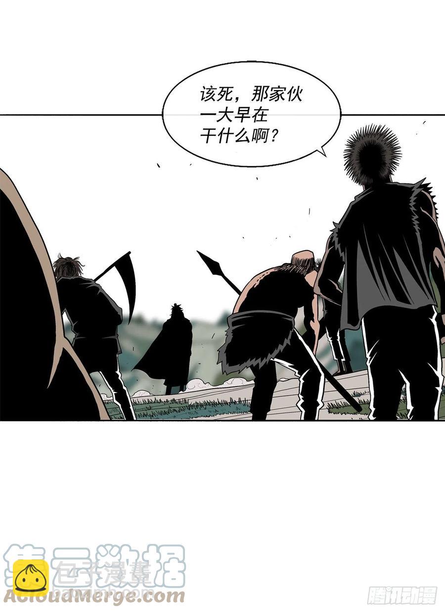 94.七小天欲复仇39
