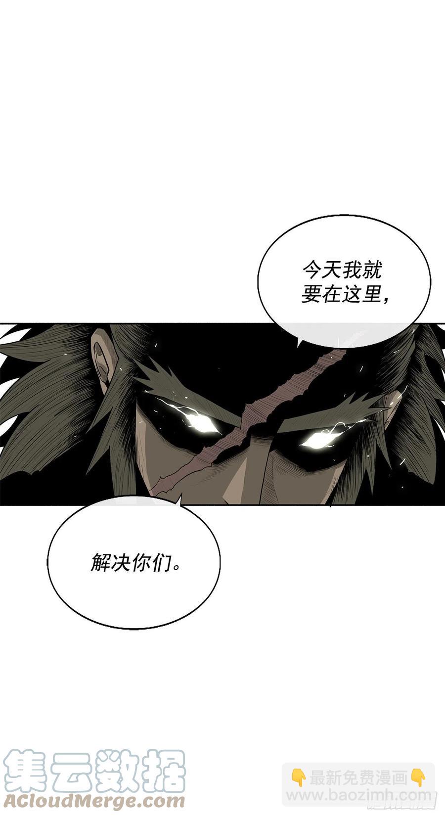 94.七小天欲复仇45