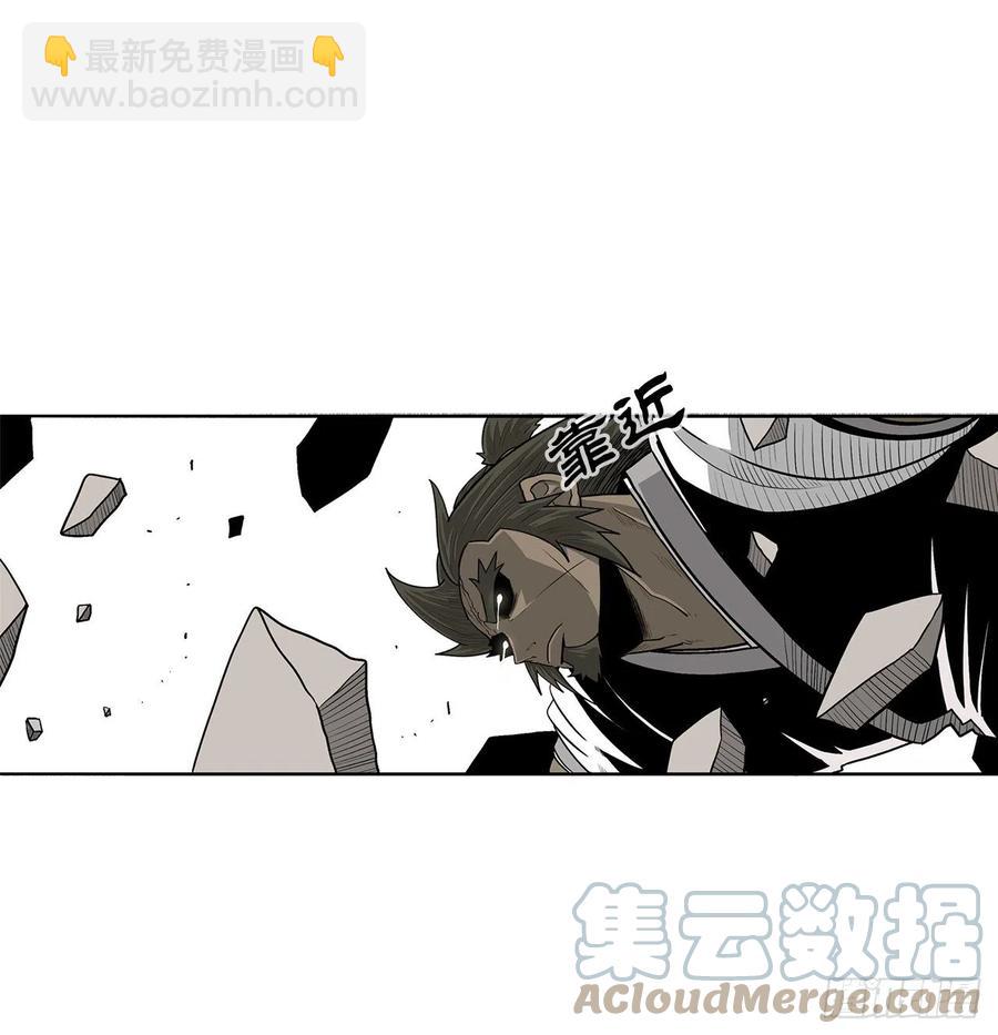 94.七小天欲复仇48