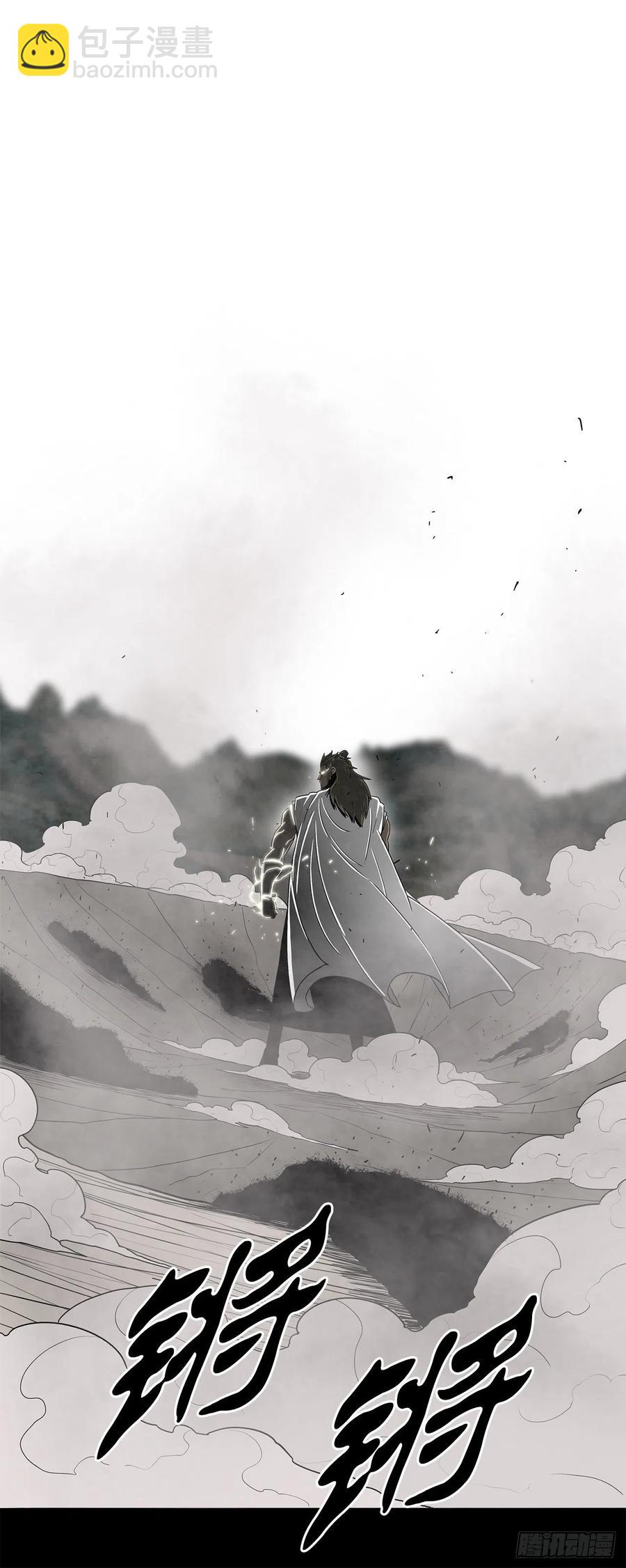 94.七小天欲复仇62