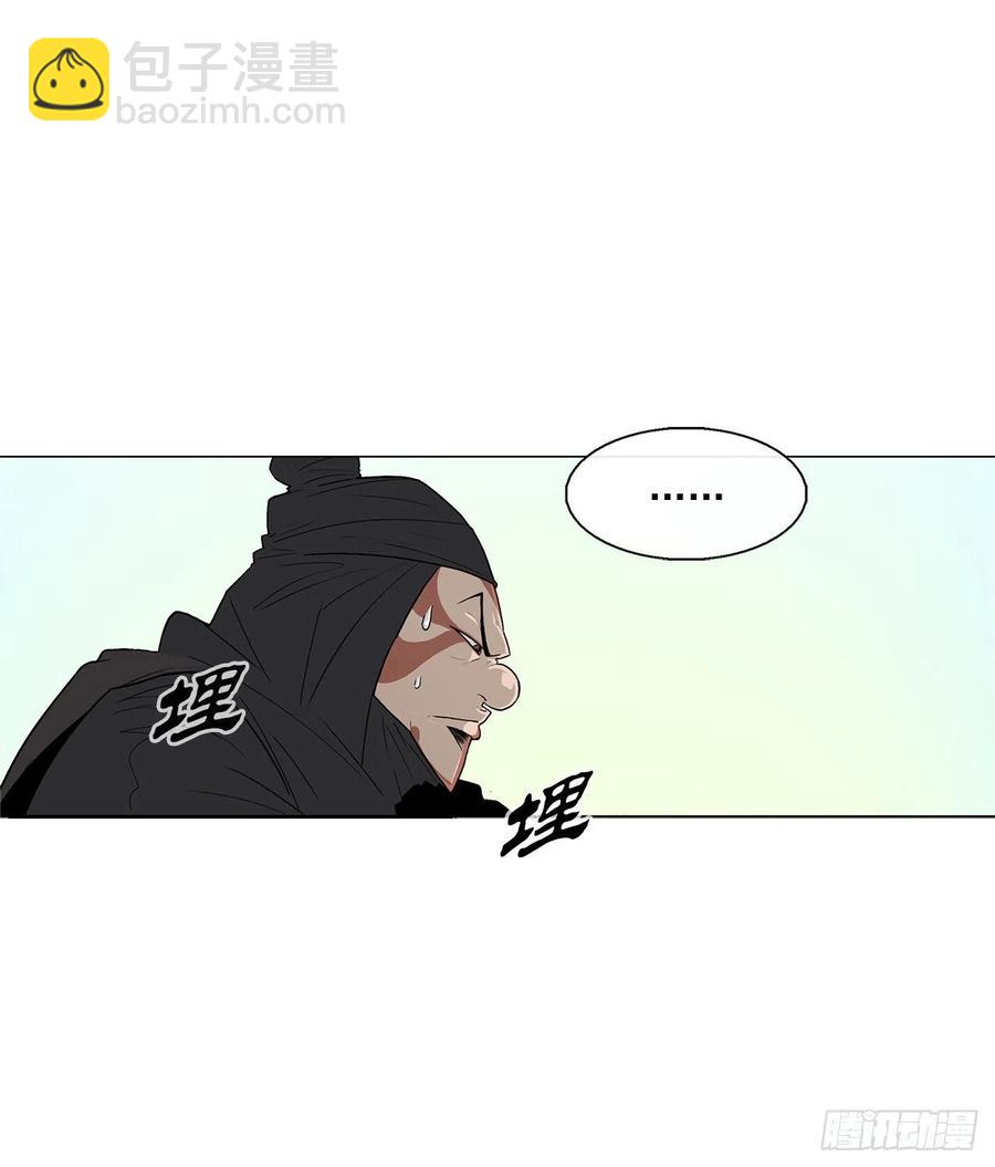 95.逆天1