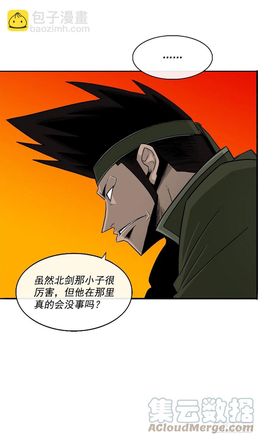 95.逆天12