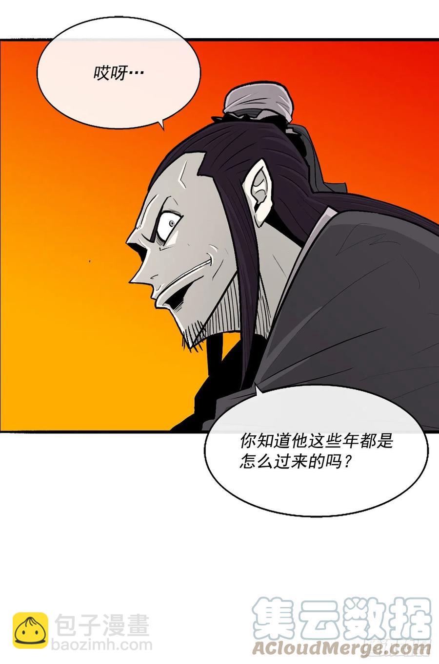 95.逆天15