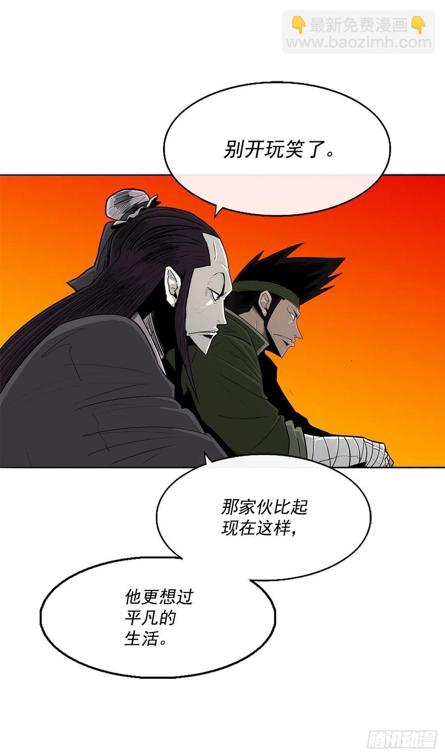 95.逆天19