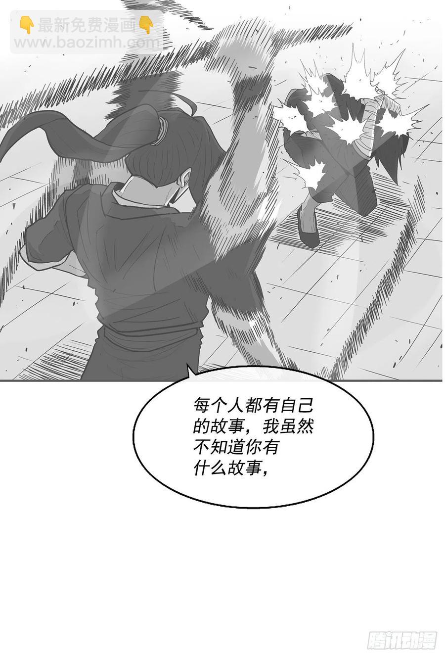 95.逆天23