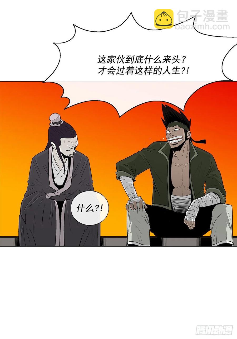 95.逆天26