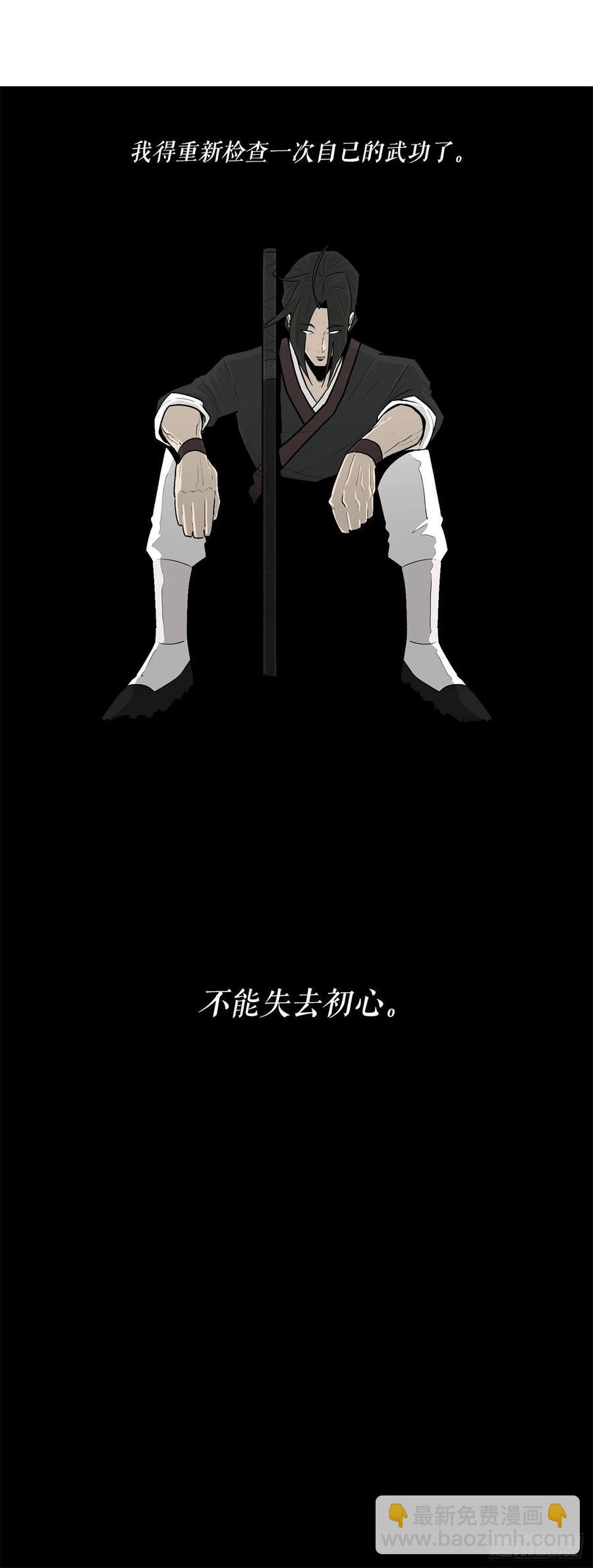 95.逆天35