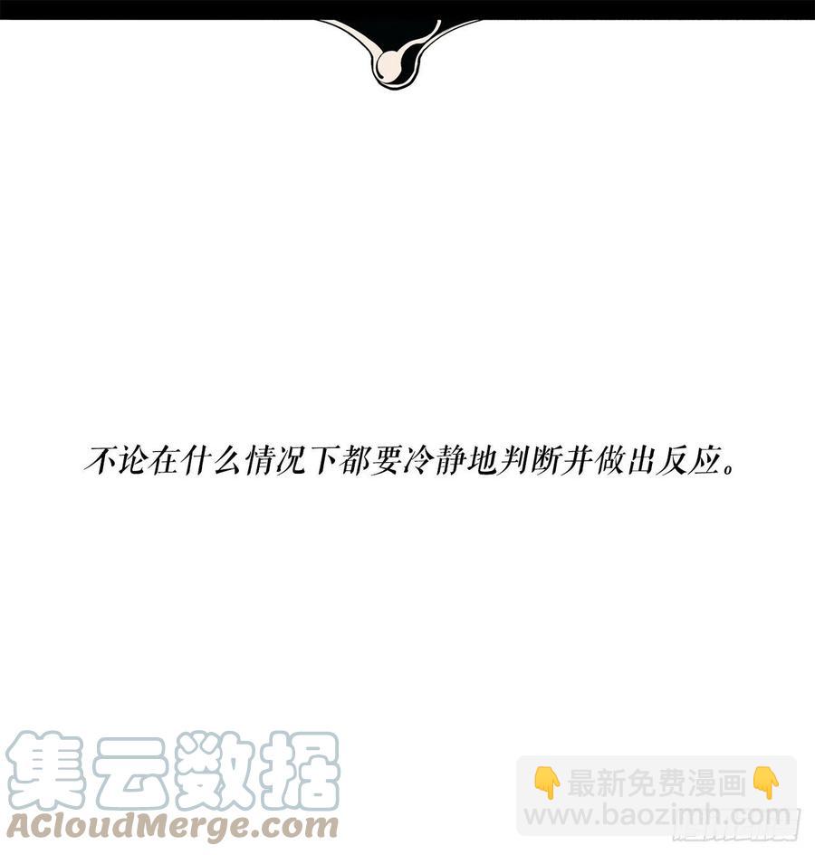 95.逆天36