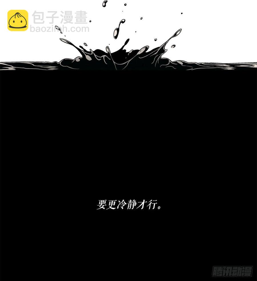 95.逆天37