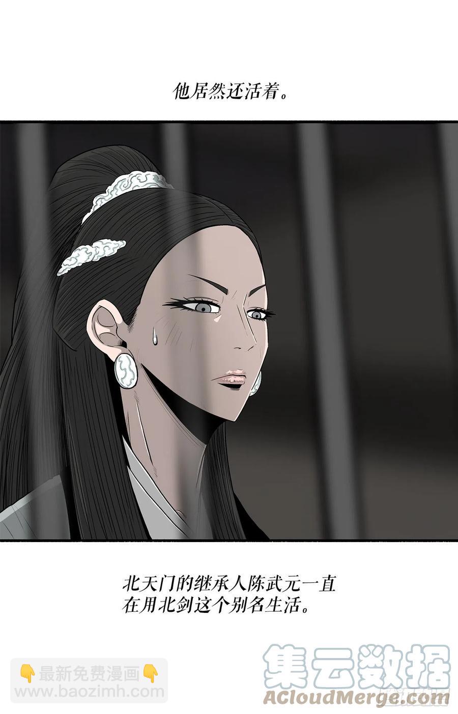 95.逆天42