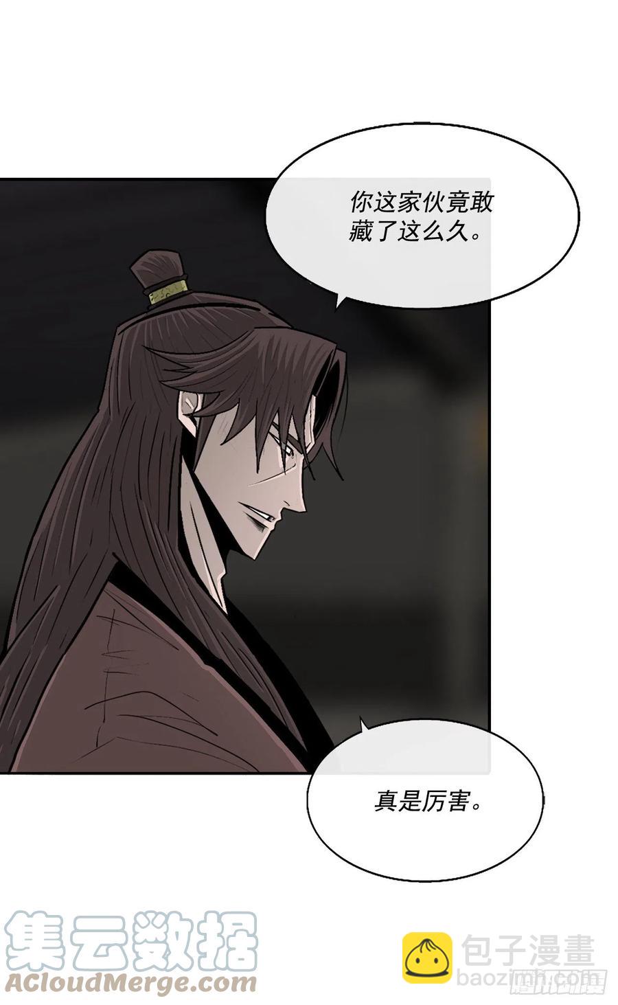 95.逆天45