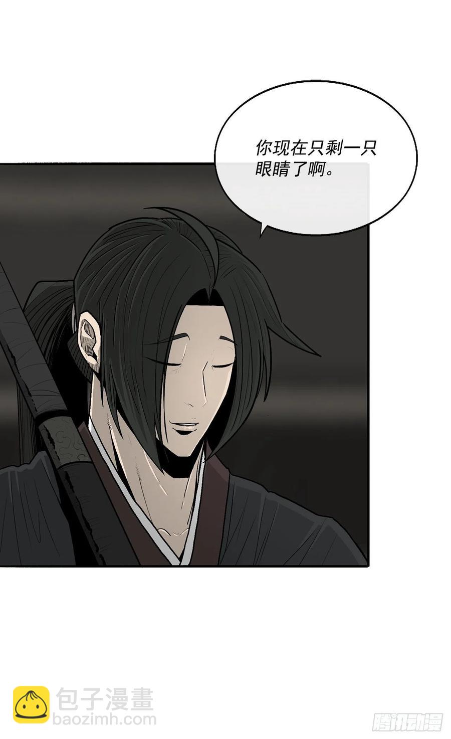 95.逆天49