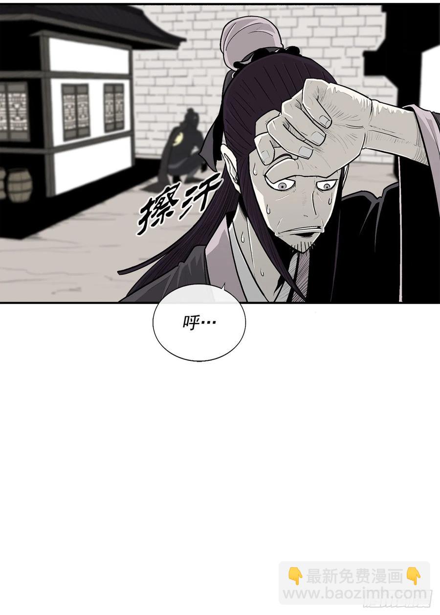 95.逆天5