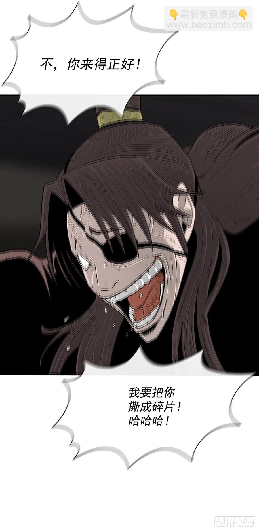 95.逆天59