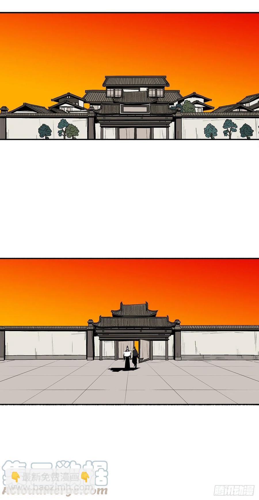 95.逆天6