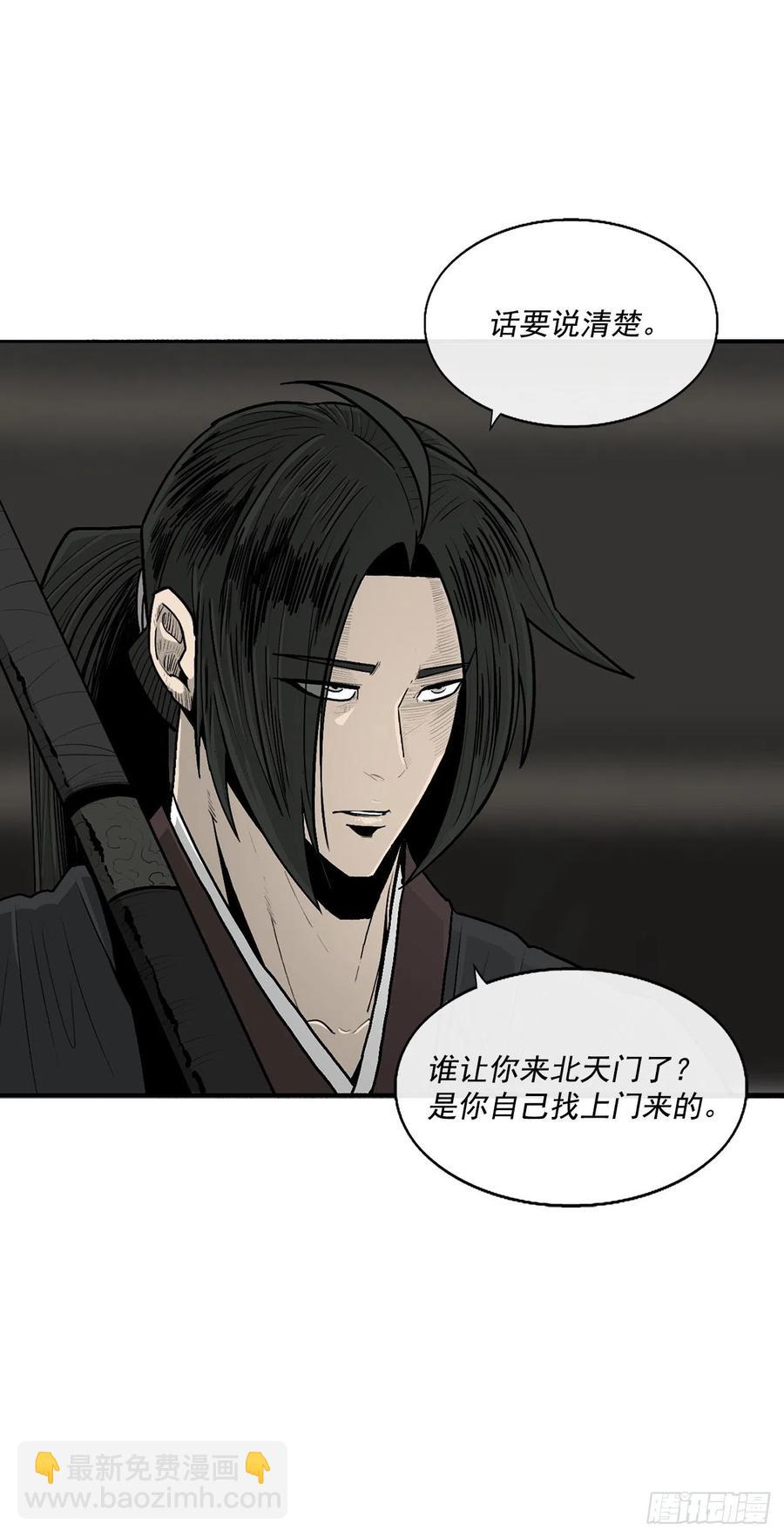 95.逆天60