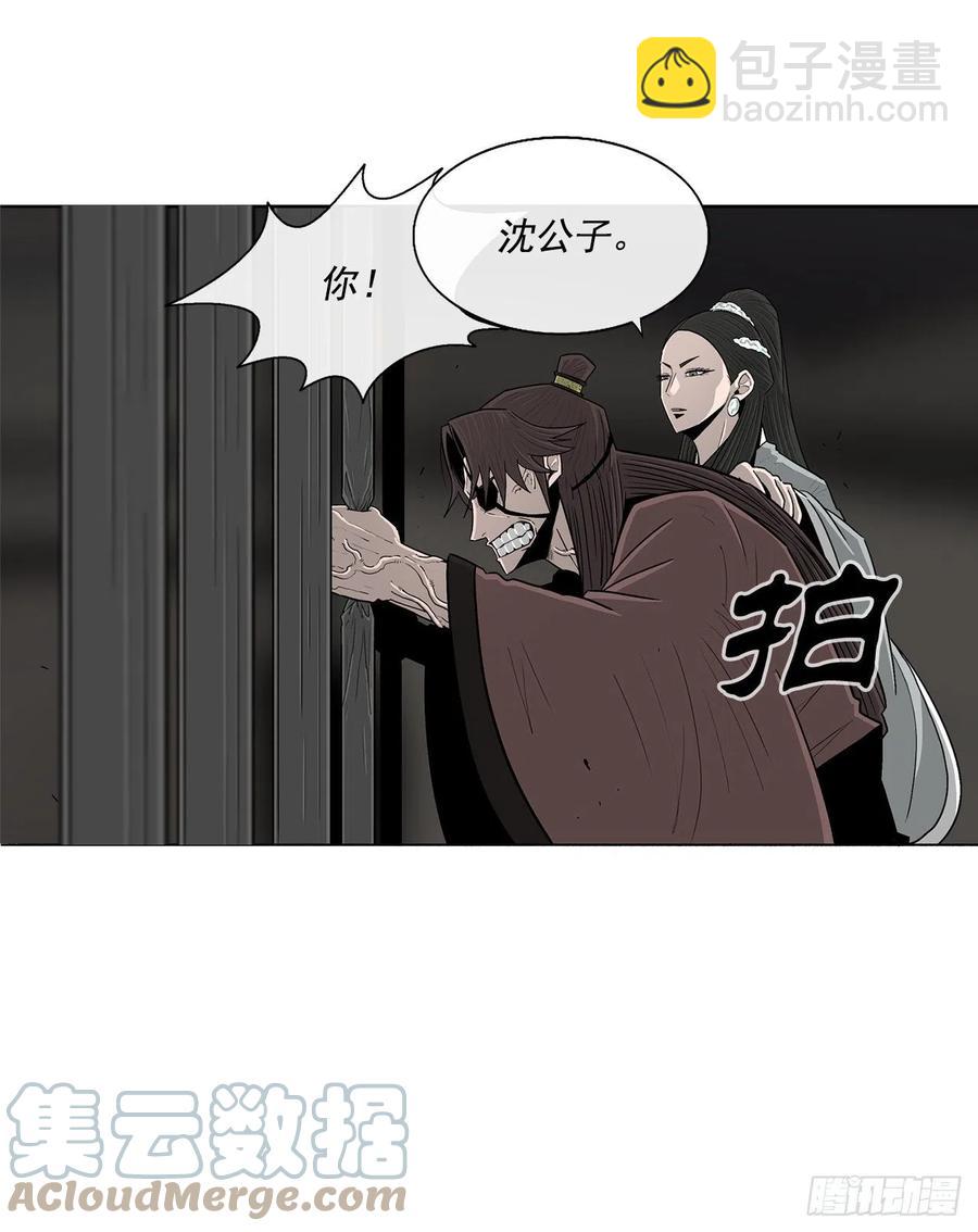 95.逆天61